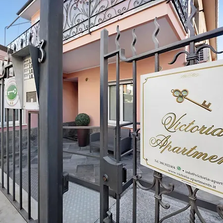 Victoria Fil Rouge شقة *